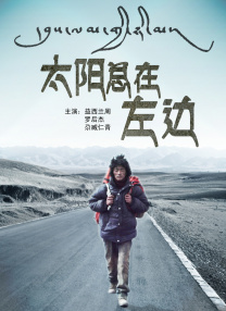 亚洲婷婷第一狠人综合精品